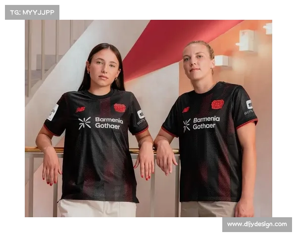 德甲球衣赞助商竞争激烈 各大品牌如何争夺球迷与市场份额 德甲球衣赞助商竞争激烈 各大品牌如何争夺球迷与市场份额