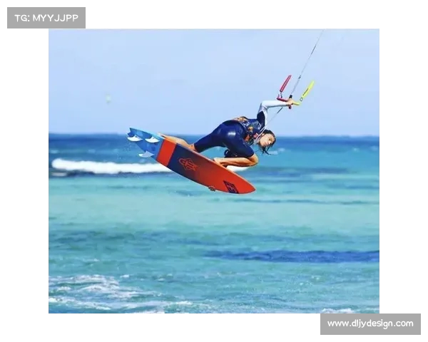 风筝冲浪探索与挑战:极限运动中的自由飞翔与海洋冒险 风筝冲浪探索与挑战:极限运动中的自由飞翔与海洋冒险