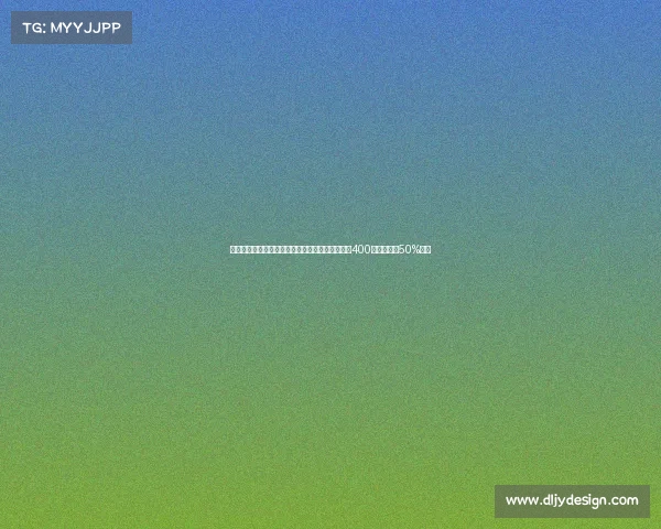 德科制定新青训离队规则:若不愿踢西协乙需支付400万欧并提供50%分成 德科制定新青训离队规则:若不愿踢西协乙需支付400万欧并提供50%分成