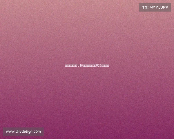 感受德国足球氛围 U16国少队现场观摩门兴U23队精彩对决 感受德国足球氛围 U16国少队现场观摩门兴U23队精彩对决