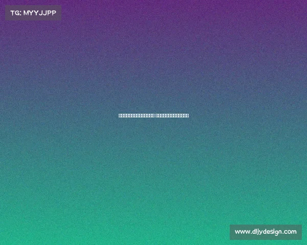 皇马认为帕斯有潜力立足一线队 但仍希望他留在科莫锻炼一年