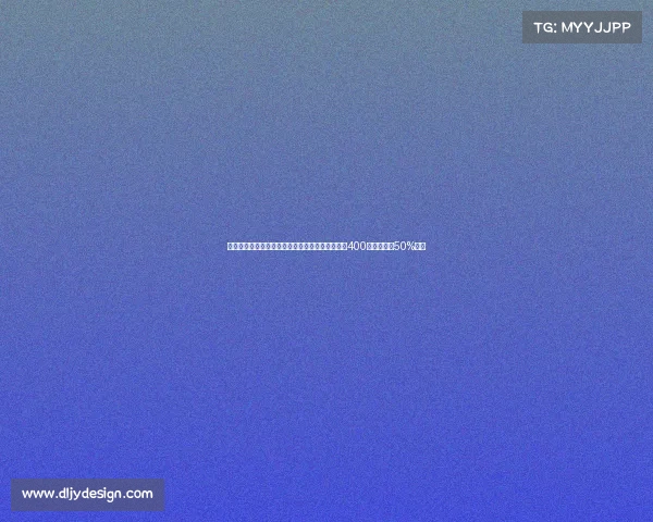 德科制定新青训离队规则：若不愿踢西协乙需支付400万欧并提供50%分成